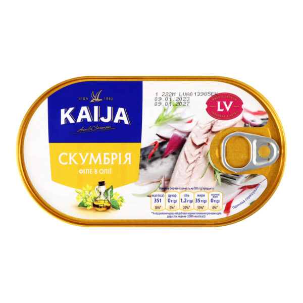 KONS. KAJA SKUMBRIA FILEE ÕLIS 170G